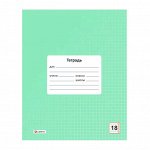 Тетрадь 18 л., клетка Lamark &quot;Зеленая&quot;, обл. мелов. картон