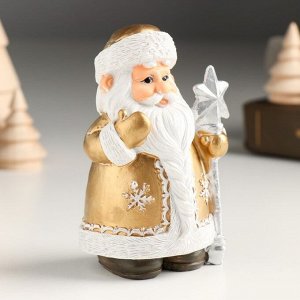 Сувенир полистоун "Дед Мороз в золотом кафтане с посохом" 6,3х5х10 см