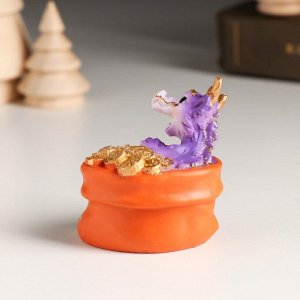 Сувенир полистоун "Фиолетовый дракон в мешке с монетами" 5х3,7х4,8 см