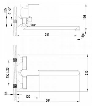 Смеситель для ванны Lemark Plus Grace LM1551C универсальный