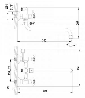 Смеситель для ванны Lemark LM6541С Partner