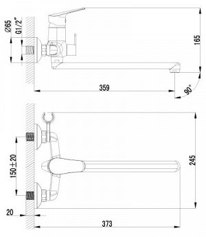 Смеситель для ванны Lemark Partner LM6551C