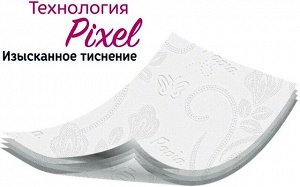 Туалетная бумага PAPIA Deluxe Dolce Vita 4 слоя 8 рулонов