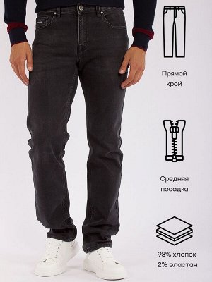 Джинсы Стильные мужские джинсы из  плотного стрейча с небольшими потёртостями. Средняя посадка, прямой крой.
Цвет:&nbsp;
					
						
								черный						
					
Состав:&nbsp;
					 98 % хлопок 2 % эла