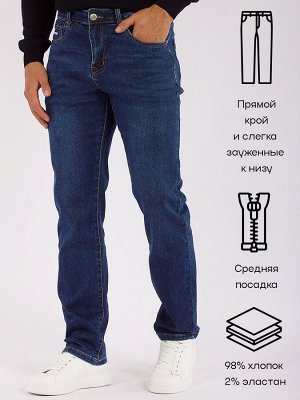 Джинсы Джинсы прямые классические со средней посадкой (regular rise) и слегка зауженные к низу. Подчеркивают форму ноги и при этом сохраняя прямую линию. Не прилегают к телу и очень органично смотрятс
