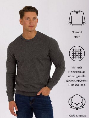 Джемпер Однотонный классический мужской джемпер с круглой горловиной изготовлен из мерсеризованного хлопка. Он мягкий и приятный на ощупь. Позволяет создать стильный и комфортный образ. Приятно облега