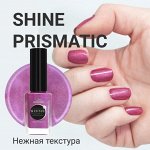Jeanmishel — Невероятная палитра лаков для ногтей