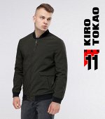 Ветровка Kiro Tokao