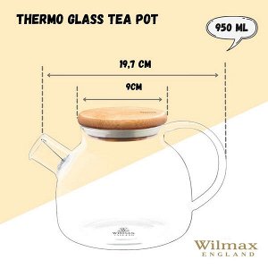 WILMAX Заварочный чайник с деревянной крышкой 950мл