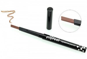 Автоматический карандаш для бровей PopfeeL 02