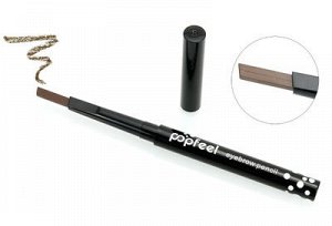 Автоматический карандаш для бровей PopfeeL 03