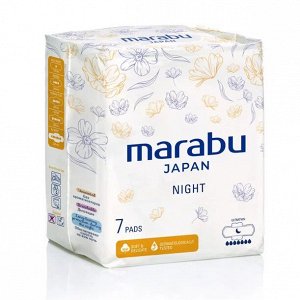 Прокладки  MARABU 7💧💧💧💧💧💧💧7шт/уп.