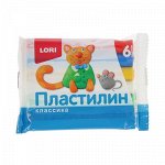 Пластилин 6 цветов 72 г &quot;Классика&quot;