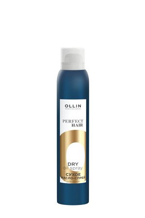 Оллин OLLIN PERFECT HAIR Сухое масло-спрей для волос 200мл Оллин