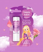 Детский бальзам для губ c легким розовым оттенком серии Happy Balm