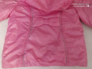 Куртка демисезон Шалуны, Россия, на рост 98 см