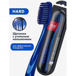 Сплат, Зубная щетка ULTRA CLEAN жесткая, Splat