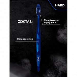 Сплат, Зубная щетка ULTRA CLEAN жесткая, Splat