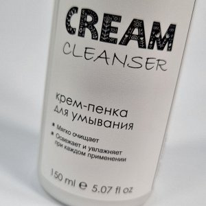 Крем пенка для лица очищающая  face cream cleanser для любого типа кожи GC|One серия AMINos 150мл