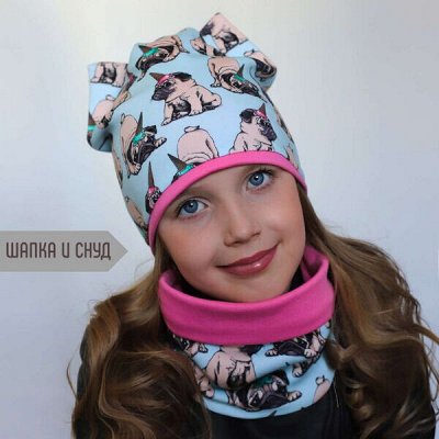 Самые красивые шапочки для всех, новинки