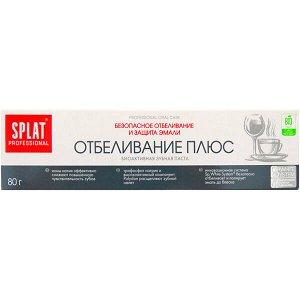 Splat Сплат, Prof WHITE PLUS ОТБЕЛИВАНИЕ ПЛЮС зубная паста, 80 г