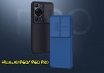 Чехол Nillkin CamShield Case Pro для Huawei P60/ P60 Pro