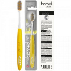 БиоМед, BIOMED SILVER зубная щетка