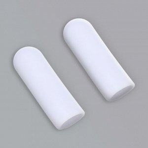 Напальчники для защиты пальцев, силиконовые, 2 шт, цвет белый