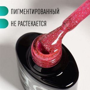 Гель лак для ногтей, светоотражающий, 3-х фазный, 8мл, LED/UV, цвет розовый (017)