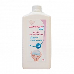 Жидкое мыло с антибактериальным эффектом «АБСОЛЮСЕЙФ БЭБИ», шампунь + пена, 1 л