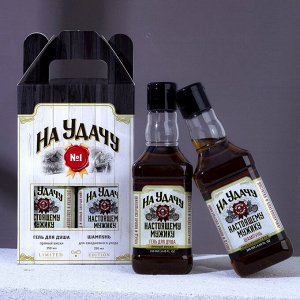Подарочный набор «На удачу»: гель для душа и шампунь для волос виски, 2x250 мл, Чистое счастье