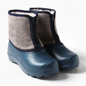 Сапоги женские "Юнона" синий, 40-41 QR