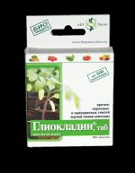 Глиокладин