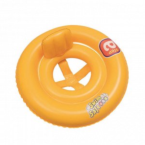 Круг для плавания с сиденьем и спинкой двухкамерный Swim Safe, ступень А 69 см
