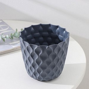 Горшок для цветов с поддоном «Wave», 1,4 л, d=14,5 см, серый