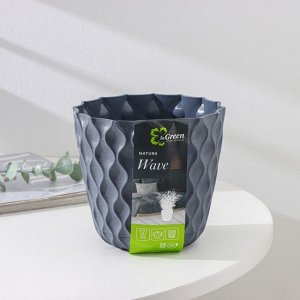 Горшок для цветов с поддоном «Wave», 1,4 л, d=14,5 см, серый