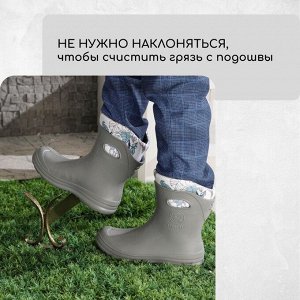 Декроттуар для очистки обуви, 32,5 ? 15 см, бронза