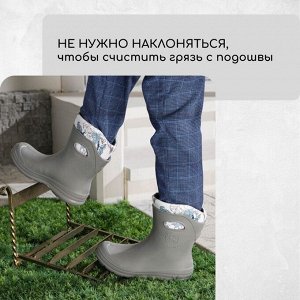 Декроттуар для очистки обуви, 32 ? 26 см, бронза