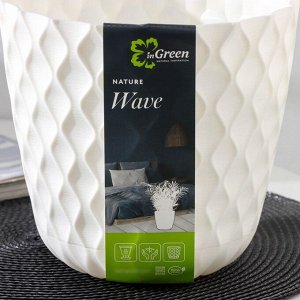 Горшок для цветов с поддоном Wave, 2.5 л, d=17.5 см, пластиковый, белоснежный