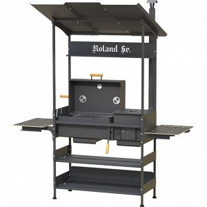 Мангал-Гриль-Казан ROLAND Sr, 182x103x214 см