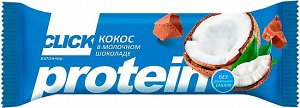 Батончик Click кокос и протеин 40г 15шт