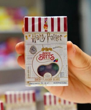Гадкие жевательные бобы Jelly Belly Harry Potter  Конфеты Гарри Поттера 35гр