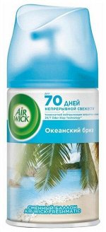 ЭИРВИК Смен Авт. Спрей Океанский Бриз