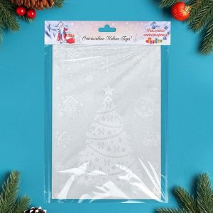 Набор наклеек новогодних "Ёлка белая" вырубная, 40 х 30 см