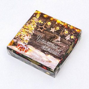 Коробка для печенья «Счастливого нового года», 12*12*3 см