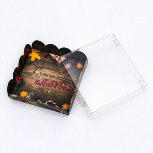 Коробка для печенья, «Новогодние украшения», 12?12?3 см, Новый год