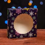 Подарочная коробка сборная с окном  &quot;Снежинки&quot;, 11,5 х 11,5 х 3 см