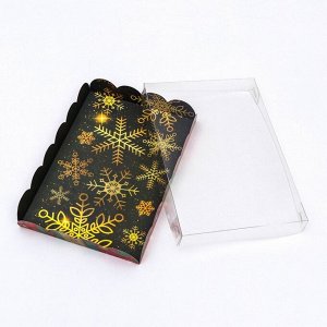 Коробка для печенья, кондитерская новогодняя упаковка «Снежинки», 22*15*3 см