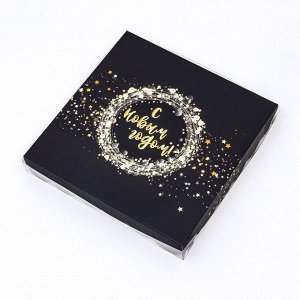 Коробка для печенья «С Новым годом!», 21*21*3