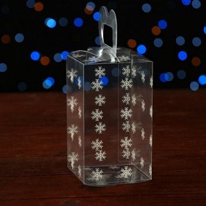 Коробка подарочная новогодняя складная ПВХ «Снежинки» 12*7*7 см